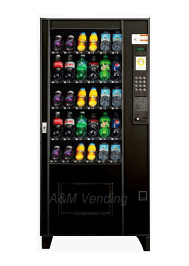 used vending machines for sale